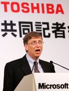 Then Microsoft Corporation chairman and chief software architect Bill Gates is pictured delivering a speech at a joint press conference with Toshiba Corporation, in Tokyo, in 2005